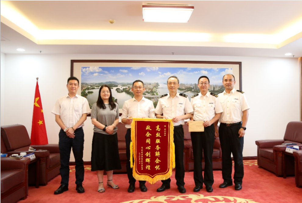 紓困解憂保通關，助企出海拓市場